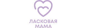 «Ласковая мама»